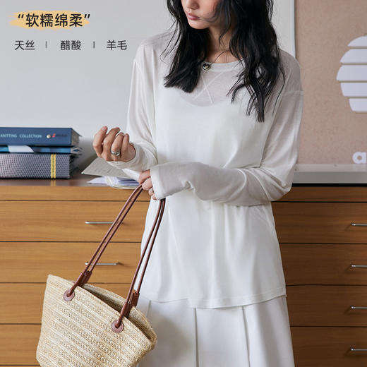 【面料天花板】2025春夏天丝醋酸莱赛尔打底衫女内搭圆领罩衫宽松绵羊毛长袖上衣 拍2件自动改价 商品图8