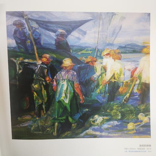 张西《欢笑的百荷》油画作品集欣赏 商品图1