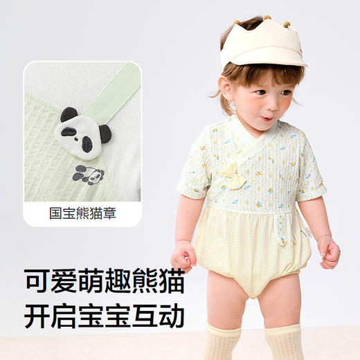 巴拉巴拉新生儿包屁衣男女童哈衣爬服2025新款夏装中国风可爱萌趣 商品图3