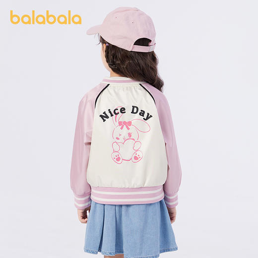 巴拉巴拉童装儿童外套女童2025新款春装棒球服撞色运动上衣校园潮 商品图0