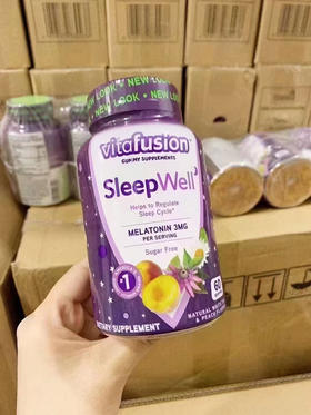 美国Vitafusion褪黑素睡眠软糖60粒