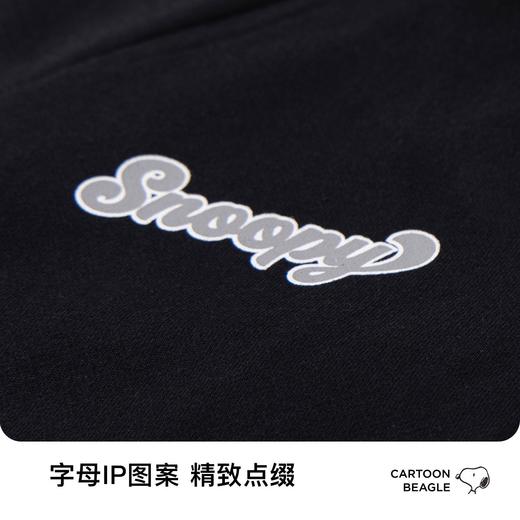 【清仓捡漏】【130-160】【史努比】男童春秋连帽外套运动开衫 商品图7