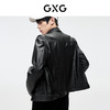 GXG男装 经典翻领皮衣短款百搭时尚休闲明线设计  春季热卖 商品缩略图2
