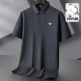 【100%棉】【DPF】大依优型大码短袖POLO衫薄款保罗半袖体恤男士加大码商务休闲棉翻领