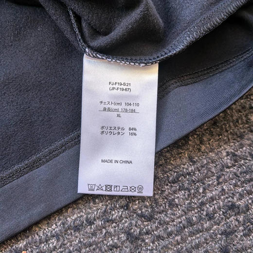 正品日本单FJ高尔夫加绒打底衫，外套卫衣，有弹性
尺码M98 L104 XXL116 商品图7