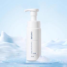 千肤恋 滋润泡沫洗面奶 180ml