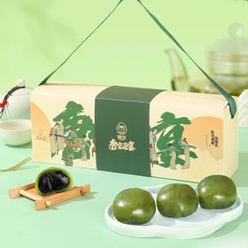 雅觅 唐宫茶宴（混合青团）480g