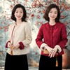 西子/【白雪红梅】桑蚕丝提花刺绣中式圆领正反两穿夹棉棉服外套/MFYG044 商品缩略图0