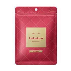 LuLuLun 驻颜高保湿面膜 7片/袋