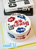 祝福老爸系列411 商品缩略图0
