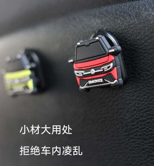 车载黏贴小挂钩 商品图1