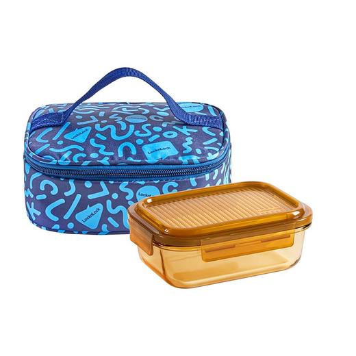 LCB219FU 莱茵灵动琥珀色长方形玻璃保鲜盒二件套 商品图0