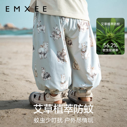 【宝宝服饰】[果果裤]嫚熙童装防蚊裤男女宝宝休闲长裤舒服外穿春夏季 商品图3