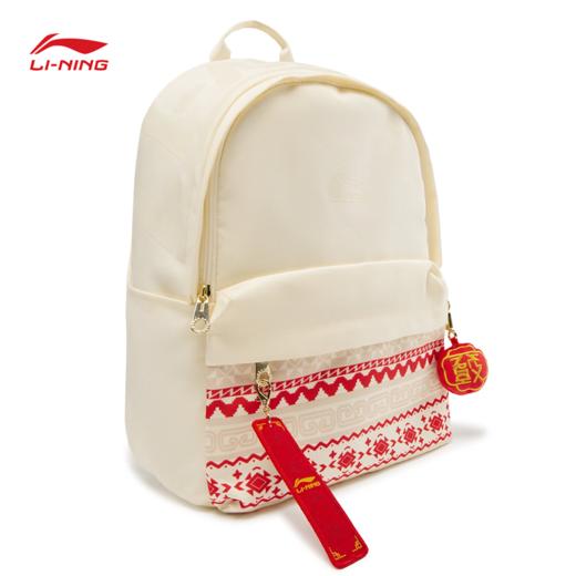 李宁日进斗金系列双肩包ABSV005 商品图4