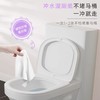 AQVA冲水湿厕纸40片装 商品缩略图3