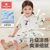 科巢婴儿睡袋夏季纯棉儿童宝宝分腿春秋防踢被四季通用家居连体衣 商品缩略图1