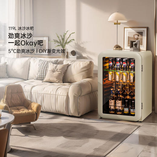 HCK哈士奇冰沙冰吧电竞房小型冰箱_119L GC-130-WSZ 商品图7