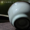 问鼎官窑北官月白端合杯（缺货） 商品缩略图3