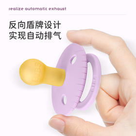 Bibs安抚奶嘴 | 特惠tc宝宝防胀气 圆形乳胶奶嘴0-6M 6-18M