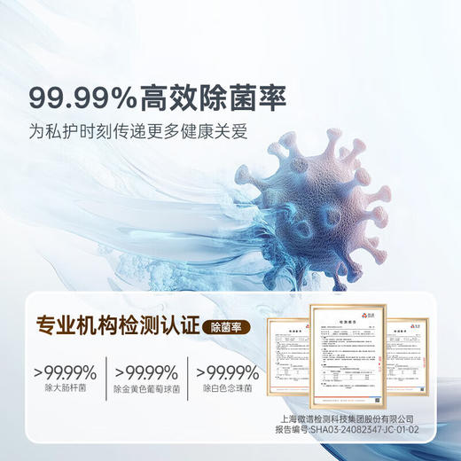 HCK哈士奇 内衣内裤洗衣机_洗烘干一体全自动小型迷你洗衣机 商品图2