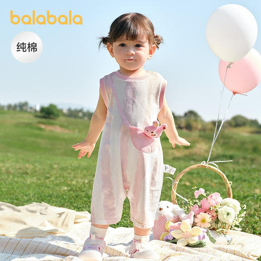 巴拉巴拉宝宝连体衣新生儿外出哈衣爬服2025新款夏装全棉舒适可爱 商品图0