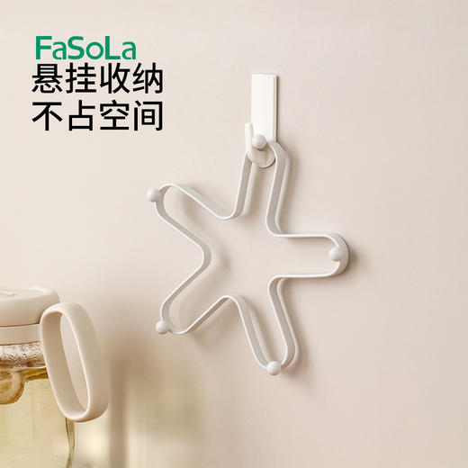 FaSoLa多功能架子加厚隔热支架防烫锅架家用厨房置物架 商品图7