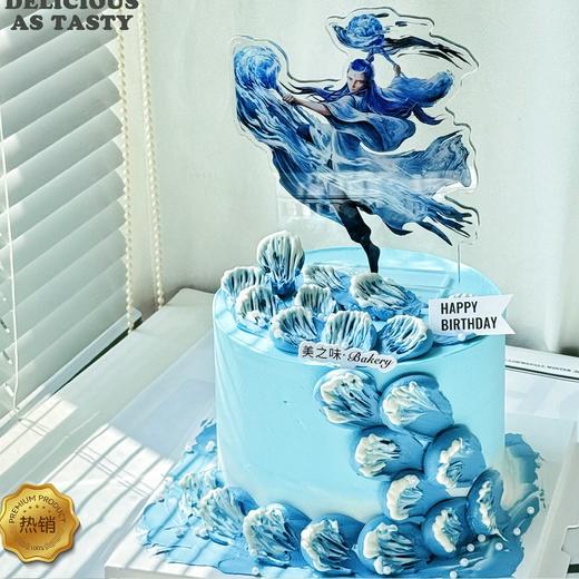 785.原味动物奶油蛋糕 商品图0