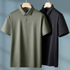 【冰丝】【DPF】大依优型大码短袖POLO衫冰丝凉感弹力半袖体恤男士大码夏装胖子运动休闲上衣T恤 商品缩略图2