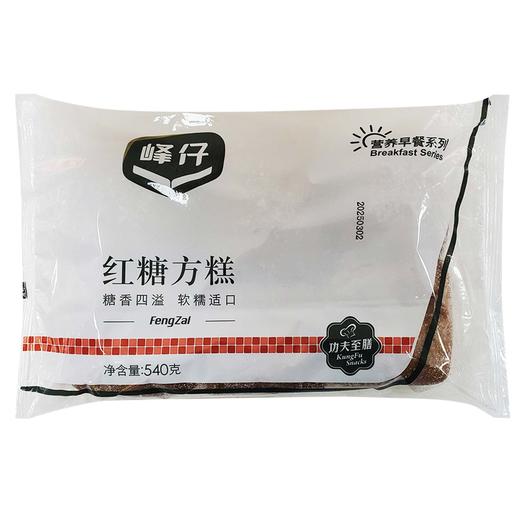 25B峰仔方糕(白糖/玉米/红糖) 540g/袋(6个) 15袋/件 商品图8