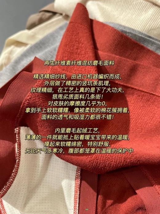 穿过必复购！4条装LULU 女士高腰内裤 商品图7