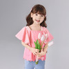 笛莎Deesha 童装女童衬衫2025夏新款女童优雅荷叶袖绣花下摆衬衫 商品缩略图0