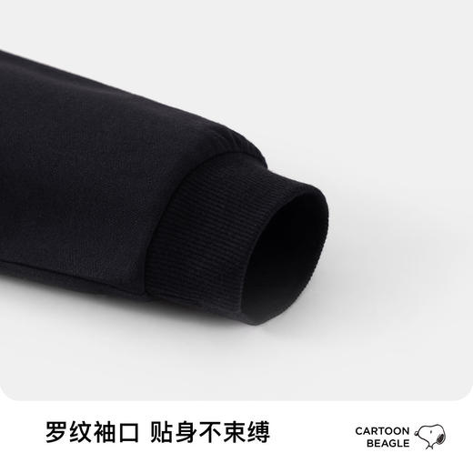 【清仓捡漏】【130-160】【史努比】男童春秋连帽外套运动开衫 商品图8