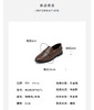 westory秋季新款圆头平底舒适优雅乐福鞋W24CM74651 商品缩略图7