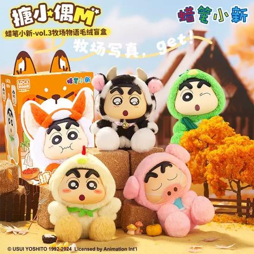 灵动创想玩具 商品图10