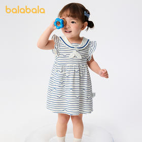 巴拉巴拉女童连衣裙宝宝裙子2025新款夏装海军领气质