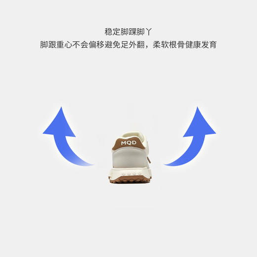 【ZY马骑顿】冬季阿甘鞋男女童鞋秋冬舒适百搭休闲运动鞋 商品图4