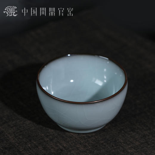 问鼎官窑北官月白雪璃杯 商品图1