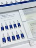 研尔博士 维生素B12极光透皙套 （10次套）院用面部套 商品缩略图4