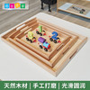 幼儿园教具榉木托盘大中小号 商品缩略图1