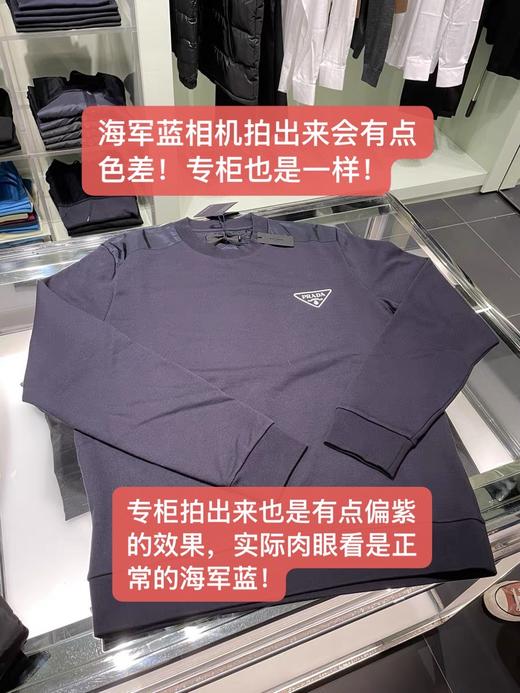 PLD新款经典胶章Logo圆领套头卫衣 舒适宽松版型男女都可以穿 商品图1