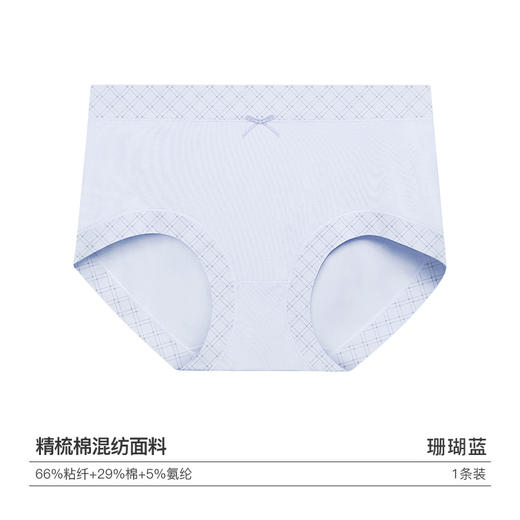 I'd爱帝女士舒适高腰大码印花内裤 商品图5