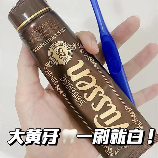 🌈 韩国牙医推荐！原装进口【VUSSEN维森28美白牙膏80g/支】❗️ 💫美白去垢💫去除口气💫抑制牙菌斑  ✅防止吸附污渍及长久保持美白效果  ✅可恢复变白正畸后已变色的牙齿 商品图0