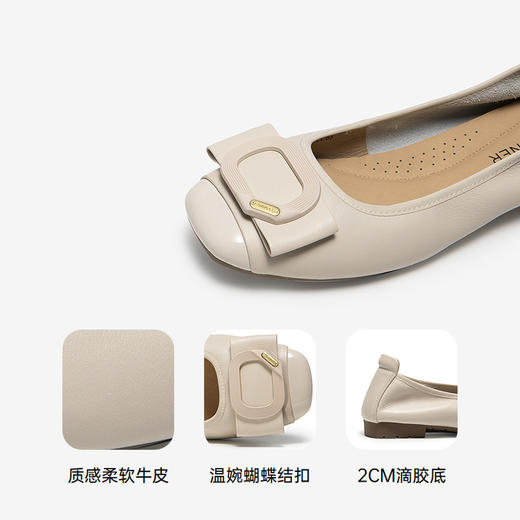 千百度真皮蝴蝶结扣式平底鞋女小香风晚晚浅口单鞋A25125056 商品图3