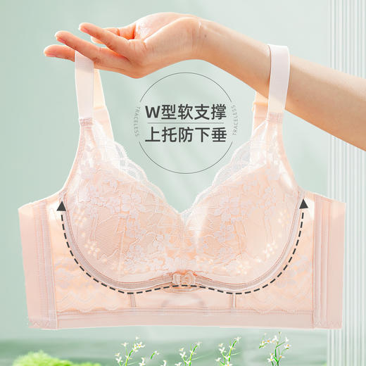 雅黛俪内衣女大胸显小胸收副乳聚拢调整型防下垂夏薄款透气文胸罩 商品图5
