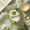 北海牧场椰椰发酵乳酸奶 100g*3/组 商品缩略图2