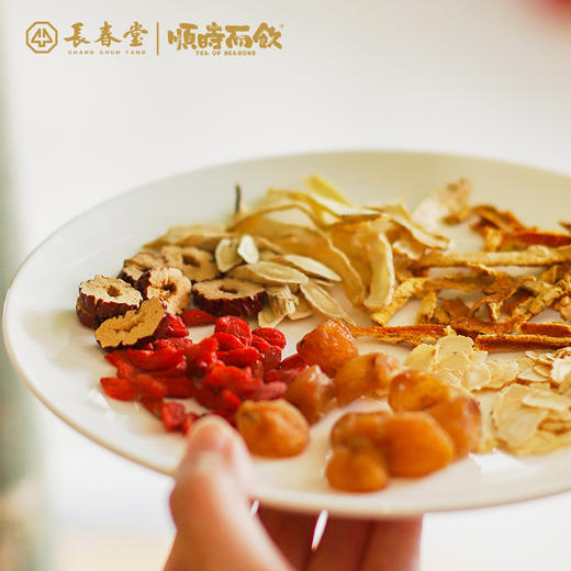 汤羹组合  洋参黄芪精力汤2包+石斛枳椇子葛根汤2包 赠酸枣仁甘麦饮1包 商品图1