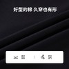 【清仓捡漏】【130-160】【史努比】男童春秋连帽外套运动开衫 商品缩略图4
