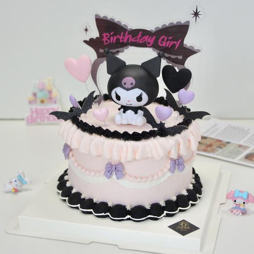 【Kouromi】 商品图1