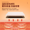 安泰宁穴位压力刺激贴辅助缓解胃寒胃痛食欲不振饱腹打嗝官方真品 商品缩略图2