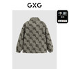 GXG男装 多色羊羔毛立领夹克 冬季热卖夹克 GEX12128514 商品缩略图1